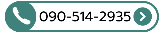 เบอร์โทรโรงงานถุงพลาสติก